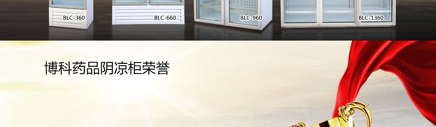 首页